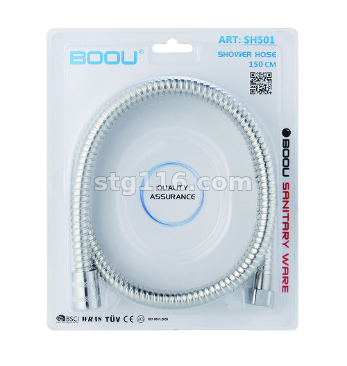 SH501 Шланг для душа