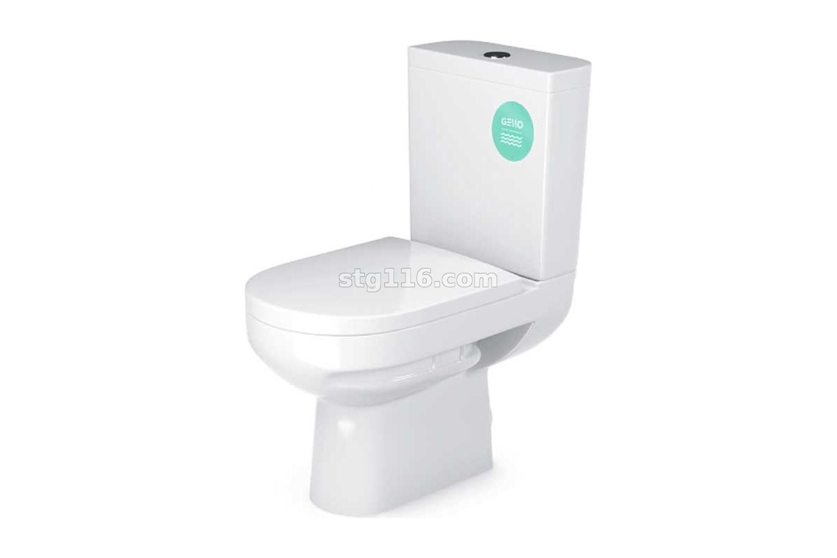 Унитаз компакт /ВКЗ г.Волгоград/ "ГЕССА W101 Хоум де Люкс" (Белый)